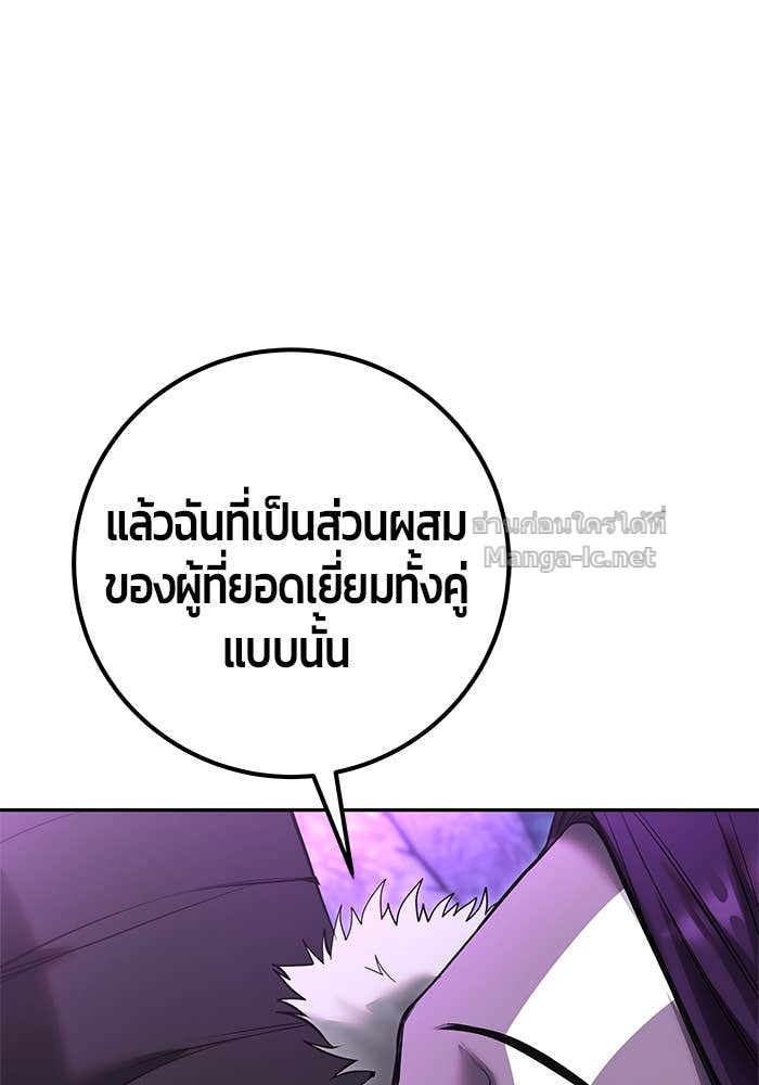 Doujin-Lc- อ่าน โดจิน มังฮวา เกาหลี ญี่ปุ่น จีน แปลไทย แกร่งเกินผู้กล้า แต่ซ่าไม่ได้ ตอนที่ 1 2 3 4 5 6 7 8 9 10 11 12 13 14 ฟรี ไม่มีโฆษณา อ่าน โดจิน Manhwa เกาหลี ญี่ปุ่น จีน เรามีครบ คัดมาให้เน้นๆ โดจิน 18+ รับประกันความฟินโดย Doujin Lc