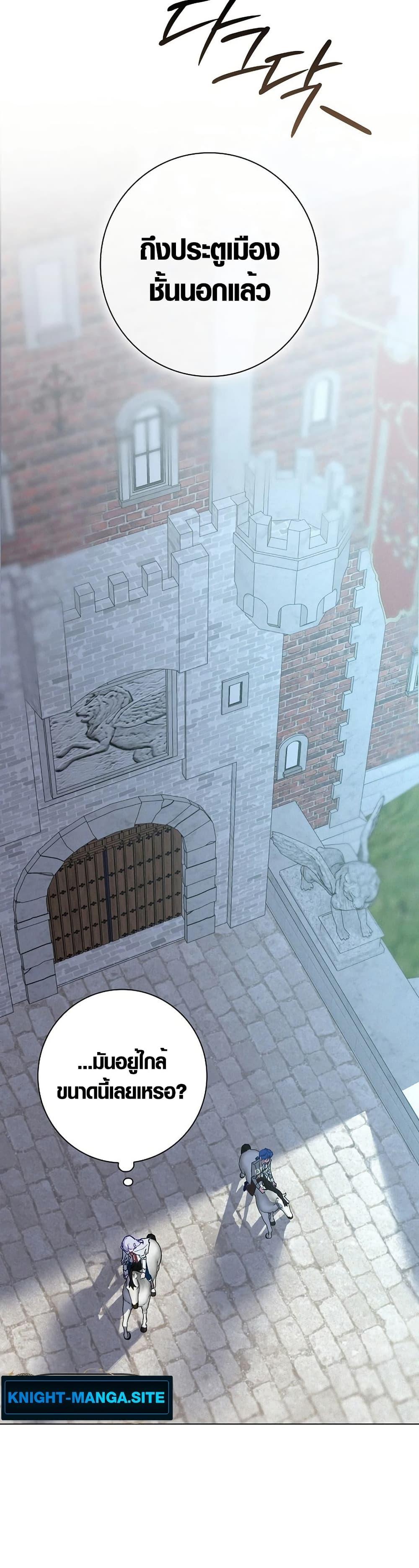 Manga-lc-com อ่านมังงะ อ่านการ์ตูน ออนไลน์ ฟรี Seian ตอนที่ 1 2 3 4 5 6 7 8 9 10 11 12 13 14 ฟรี ไม่มีโฆษณา Manga-lc - อ่าน มังงะ อ่าน การ์ตูน ออนไลน์ อ่านมังงะ ฟรี