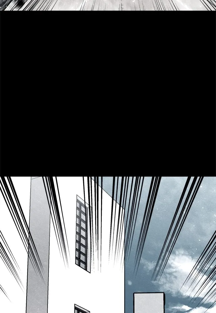 Zombie X Slasher ตอนที่ 38 รูปที่ 82