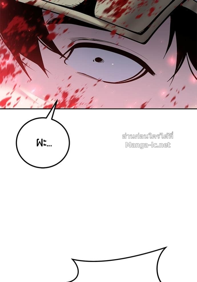 Doujin-Lc- อ่าน โดจิน มังฮวา เกาหลี ญี่ปุ่น จีน แปลไทย แกร่งเกินผู้กล้า แต่ซ่าไม่ได้ ตอนที่ 1 2 3 4 5 6 7 8 9 10 11 12 13 14 ฟรี ไม่มีโฆษณา อ่าน โดจิน Manhwa เกาหลี ญี่ปุ่น จีน เรามีครบ คัดมาให้เน้นๆ โดจิน 18+ รับประกันความฟินโดย Doujin Lc