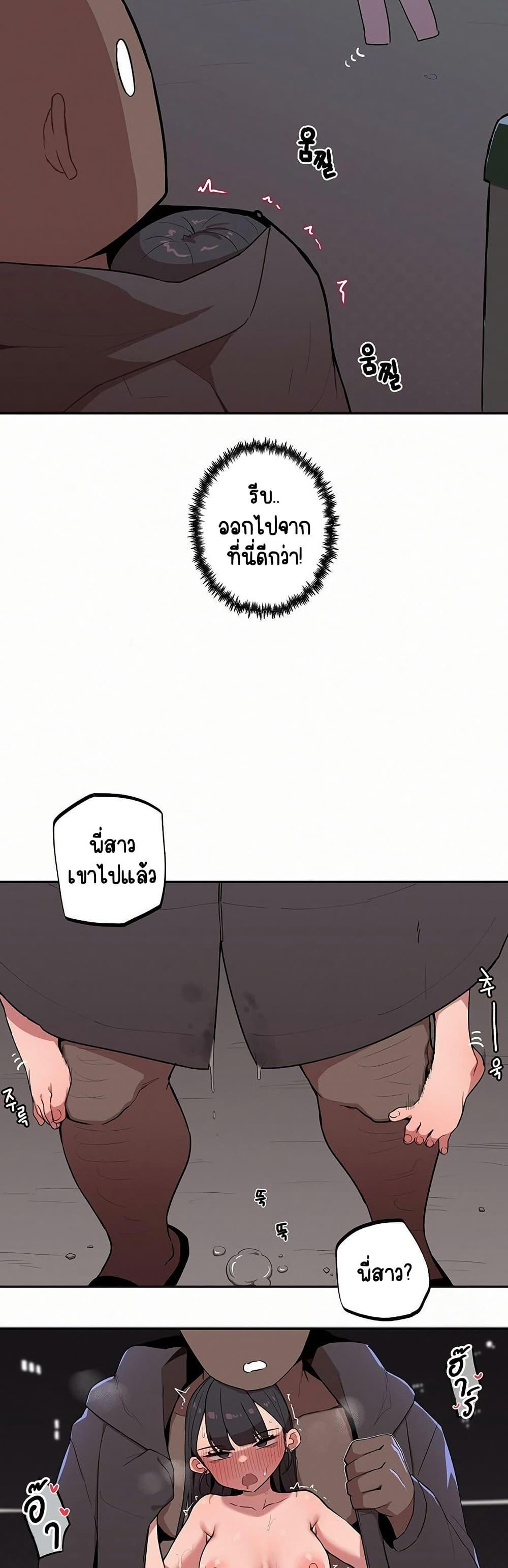 Doujin-Lc- อ่าน โดจิน มังฮวา เกาหลี ญี่ปุ่น จีน แปลไทย Noona and her BIG ตอนที่ 1 2 3 4 5 6 7 8 9 10 11 12 13 14 ฟรี ไม่มีโฆษณา อ่าน โดจิน Manhwa เกาหลี ญี่ปุ่น จีน เรามีครบ คัดมาให้เน้นๆ โดจิน 18+ รับประกันความฟินโดย  Doujin Lc