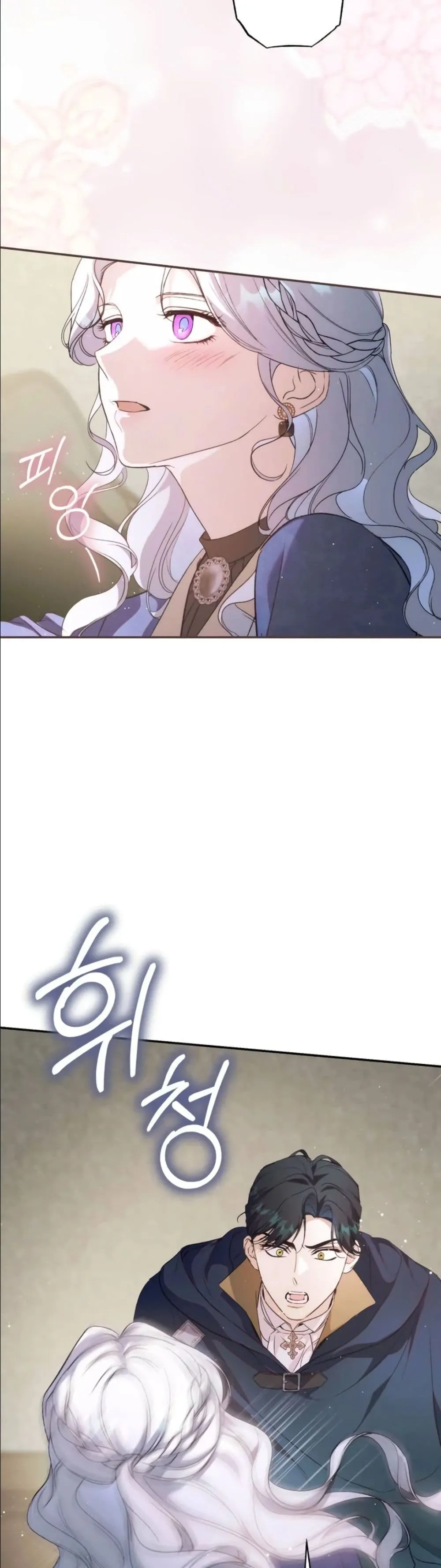 Manga-lc-com อ่านมังงะ อ่านการ์ตูน ออนไลน์ ฟรี Dating the Emperor in Secret, but I Don’t Know About It ตอนที่ 1 2 3 4 5 6 7 8 9 10 11 12 13 14 ฟรี ไม่มีโฆษณา Manga-lc - อ่าน มังงะ อ่าน การ์ตูน ออนไลน์ อ่านมังงะ ฟรี