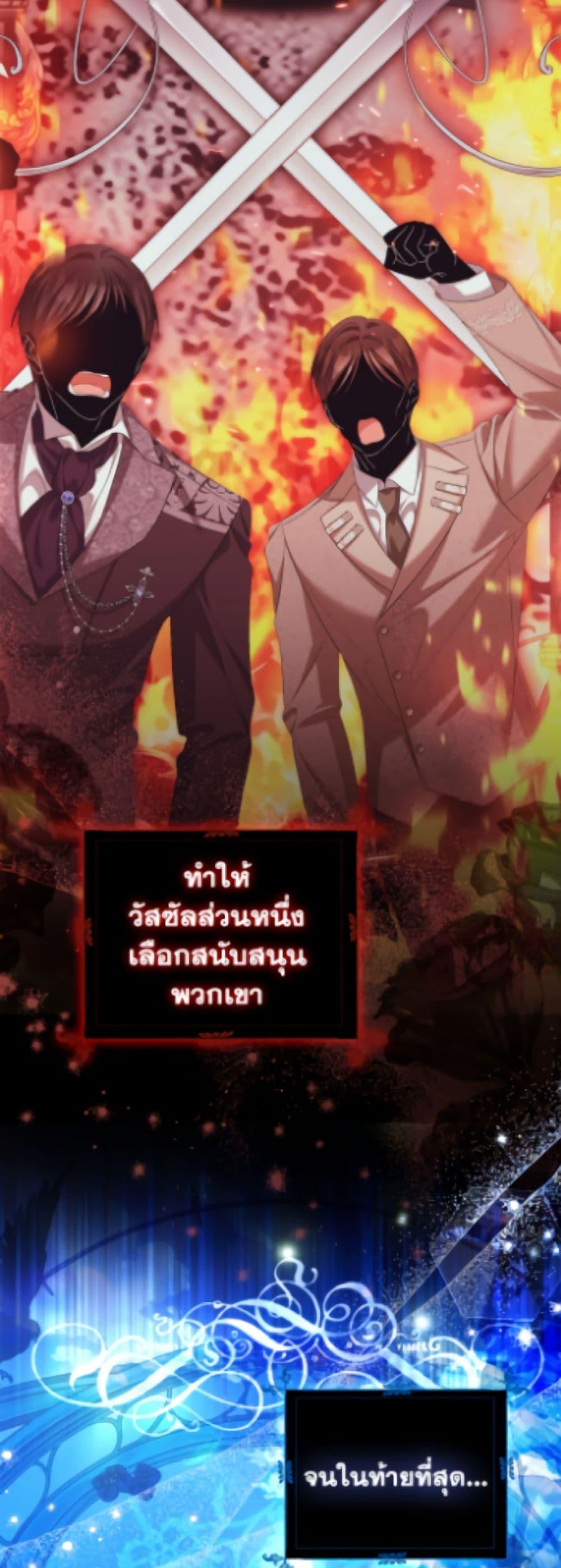Manga-lc-com อ่านมังงะ อ่านการ์ตูน ออนไลน์ ฟรี Why Are You Obsessed With Your Fake Wife ตอนที่ 1 2 3 4 5 6 7 8 9 10 11 12 13 14 ฟรี ไม่มีโฆษณา Manga-lc - อ่าน มังงะ อ่าน การ์ตูน ออนไลน์ อ่านมังงะ ฟรี