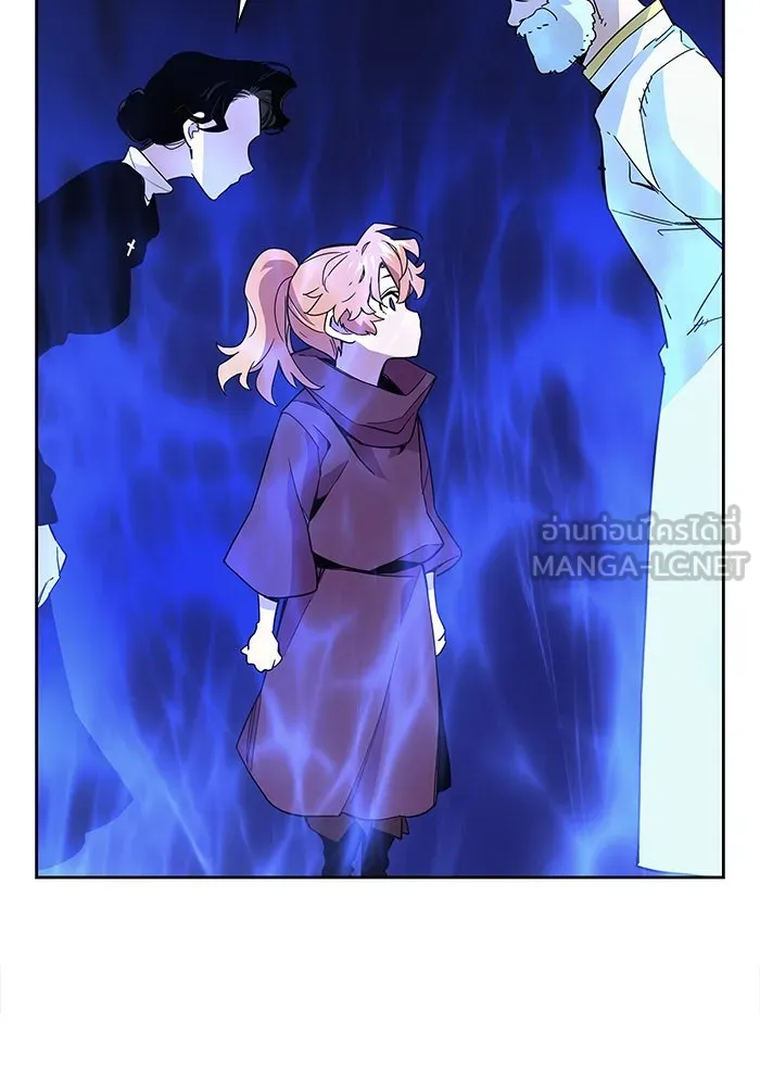 ฟิลเลียโรเซ่กับคำทำนายแห่งมงกุฎหนาม ตอนที่ 9 รูปที่ 9