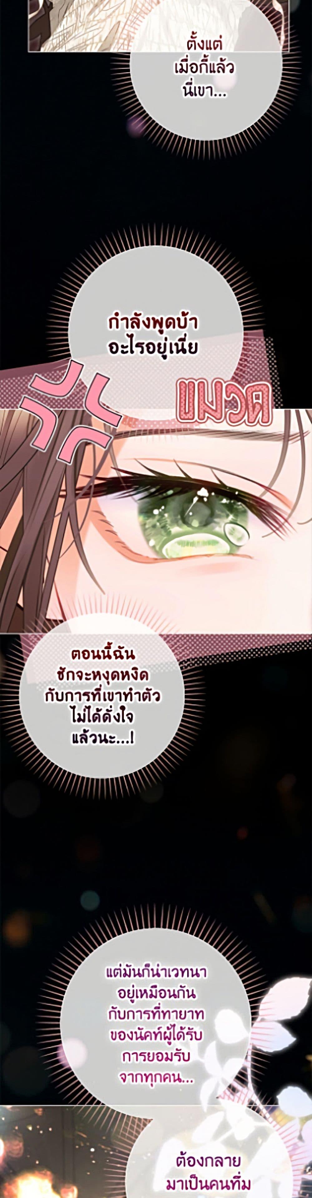 Manga-lc-com อ่านมังงะ อ่านการ์ตูน ออนไลน์ ฟรี The World Without My Sister Who Everyone Loved ตอนที่ 1 2 3 4 5 6 7 8 9 10 11 12 13 14 ฟรี ไม่มีโฆษณา Manga-lc - อ่าน มังงะ อ่าน การ์ตูน ออนไลน์ อ่านมังงะ ฟรี