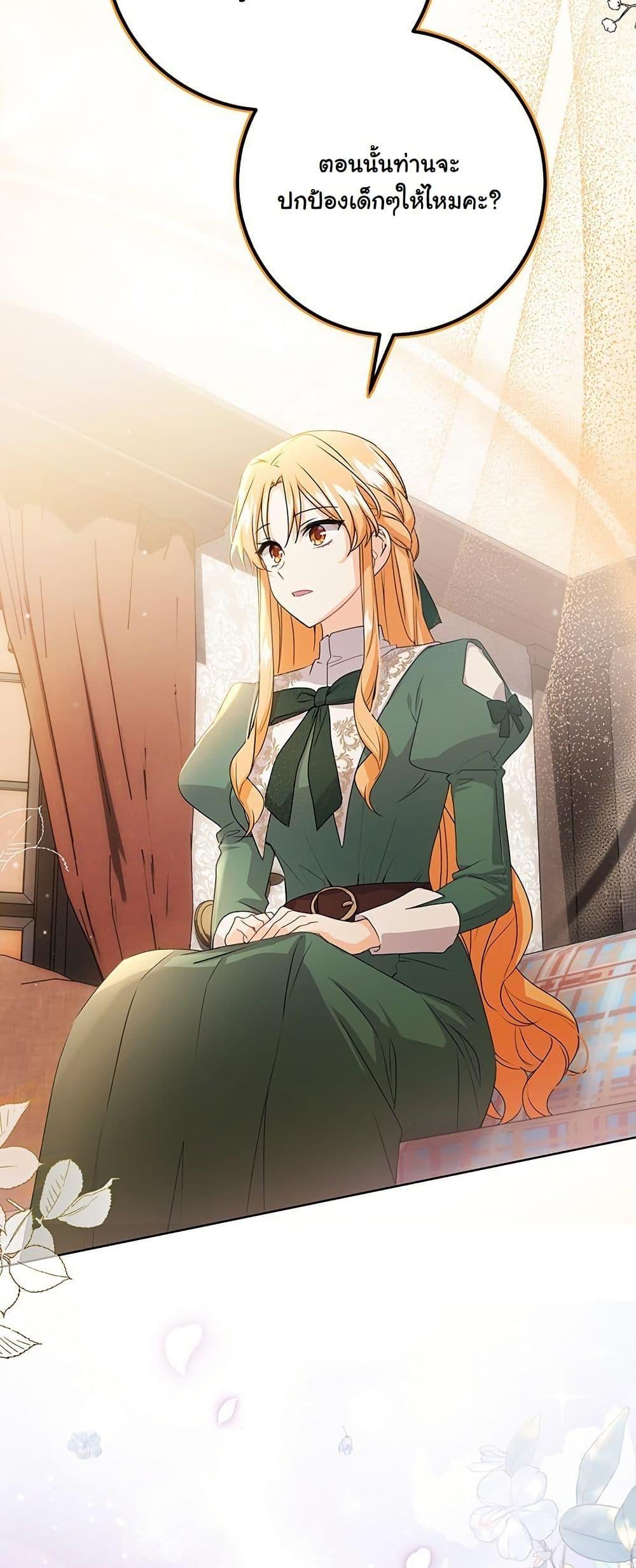 Manga-lc-com อ่านมังงะ อ่านการ์ตูน ออนไลน์ ฟรี I Need Sponsorship ตอนที่ 1 2 3 4 5 6 7 8 9 10 11 12 13 14 ฟรี ไม่มีโฆษณา Manga-lc - อ่าน มังงะ อ่าน การ์ตูน ออนไลน์ อ่านมังงะ ฟรี