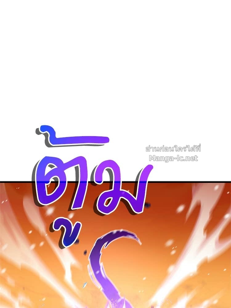 Doujin-Lc- อ่าน โดจิน มังฮวา เกาหลี ญี่ปุ่น จีน แปลไทย หยุดนะจอมมาร ฮีโร่ล้อมไว้หมดแล้ว ตอนที่ 1 2 3 4 5 6 7 8 9 10 11 12 13 14 ฟรี ไม่มีโฆษณา อ่าน โดจิน Manhwa เกาหลี ญี่ปุ่น จีน เรามีครบ คัดมาให้เน้นๆ โดจิน 18+ รับประกันความฟินโดย Doujin Lc