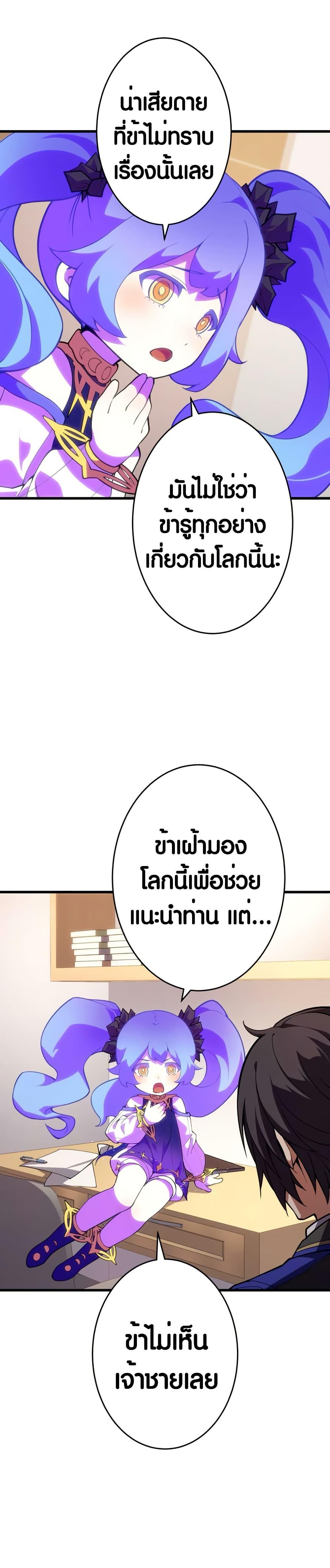 Manga-lc-com อ่านมังงะ อ่านการ์ตูน ออนไลน์ ฟรี The Underworld Transcendent Is Unrivaled at the School ตอนที่ 1 2 3 4 5 6 7 8 9 10 11 12 13 14 ฟรี ไม่มีโฆษณา Manga-lc - อ่าน มังงะ อ่าน การ์ตูน ออนไลน์ อ่านมังงะ ฟรี