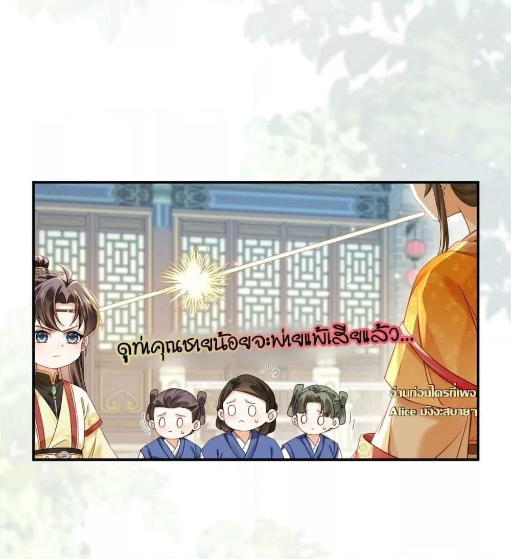 Manga-lc-com อ่านมังงะ อ่านการ์ตูน ออนไลน์ ฟรี MotherTuanzik ตอนที่ 1 2 3 4 5 6 7 8 9 10 11 12 13 14 ฟรี ไม่มีโฆษณา Manga-lc - อ่าน มังงะ อ่าน การ์ตูน ออนไลน์ อ่านมังงะ ฟรี