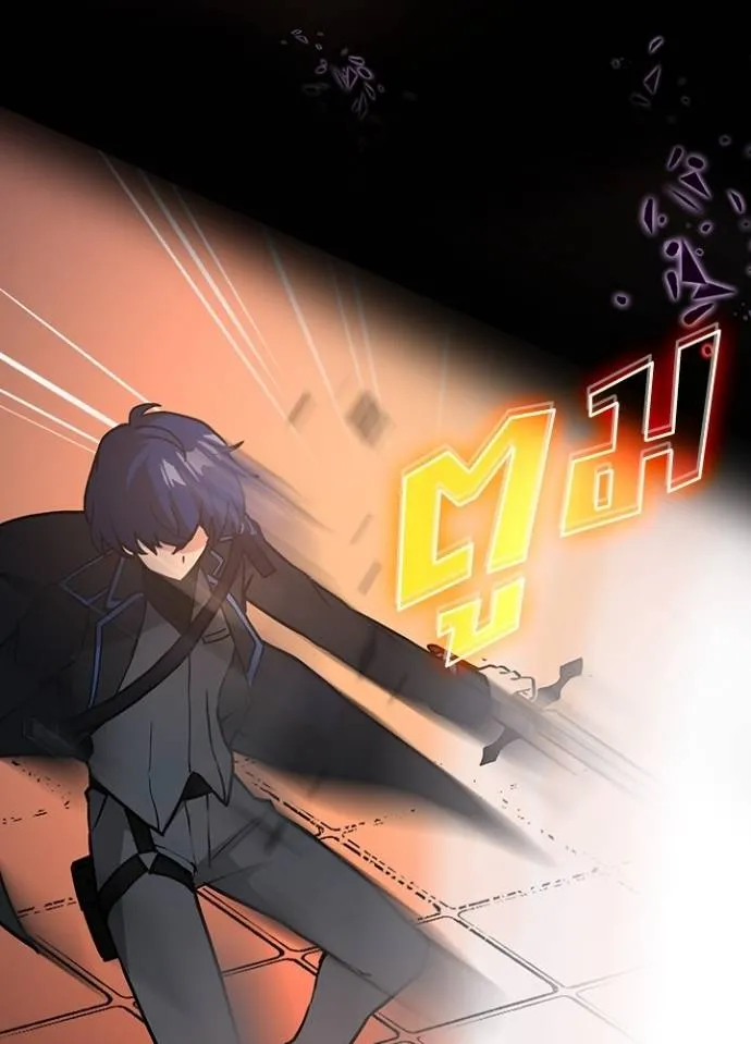 เป้าหมายครั้งที่ 2 ตอนที่ 6 รูปที่ 169