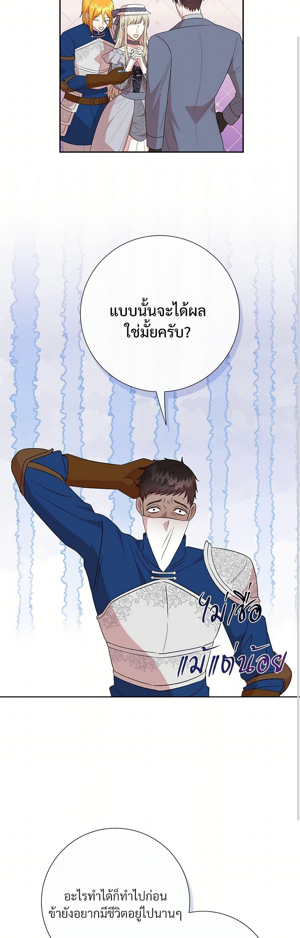 Manga-lc-com อ่านมังงะ อ่านการ์ตูน ออนไลน์ ฟรี Please Don’t Eat Me! ตอนที่ 1 2 3 4 5 6 7 8 9 10 11 12 13 14 ฟรี ไม่มีโฆษณา Manga-lc - อ่าน มังงะ อ่าน การ์ตูน ออนไลน์ อ่านมังงะ ฟรี