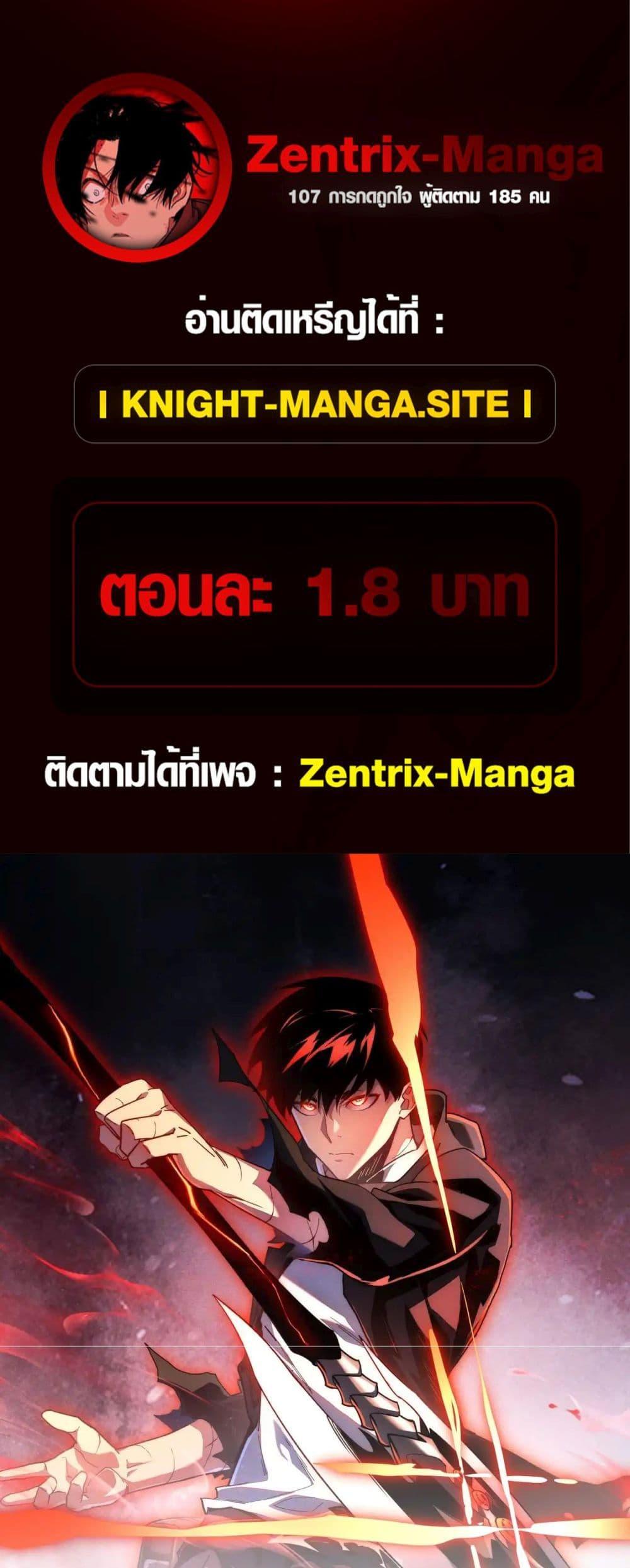 Manga-lc-com อ่านมังงะ อ่านการ์ตูน ออนไลน์ ฟรี Axe God Path of Invincibility ตอนที่ 1 2 3 4 5 6 7 8 9 10 11 12 13 14 ฟรี ไม่มีโฆษณา Manga-lc - อ่าน มังงะ อ่าน การ์ตูน ออนไลน์ อ่านมังงะ ฟรี