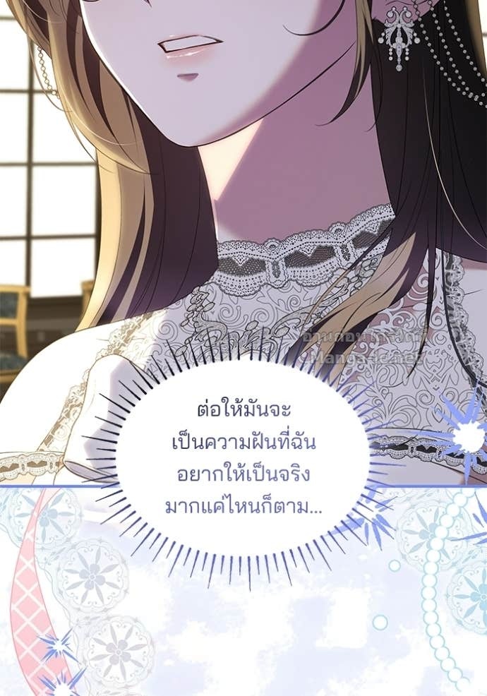 Doujin-Lc- อ่าน โดจิน มังฮวา เกาหลี ญี่ปุ่น จีน แปลไทย ชายาคนสุดท้ายของเจ้าชายไร้หัวใจ ตอนที่ 1 2 3 4 5 6 7 8 9 10 11 12 13 14 ฟรี ไม่มีโฆษณา อ่าน โดจิน Manhwa เกาหลี ญี่ปุ่น จีน เรามีครบ คัดมาให้เน้นๆ โดจิน 18+ รับประกันความฟินโดย Doujin Lc
