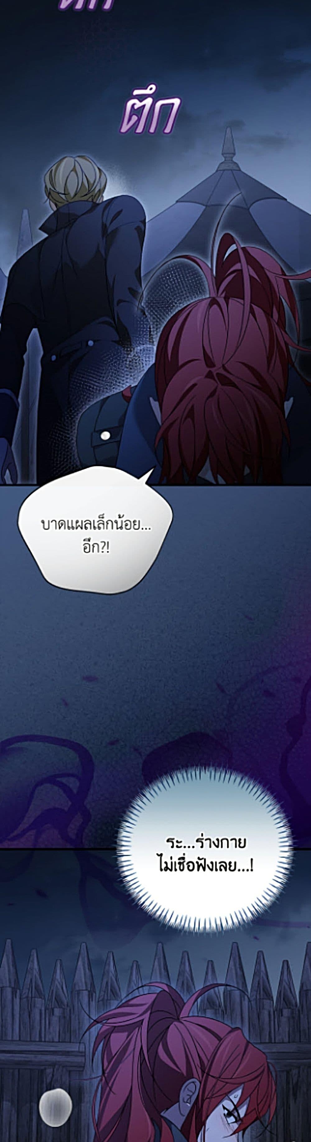 Manga-lc-com อ่านมังงะ อ่านการ์ตูน ออนไลน์ ฟรี I Was Just Having Fun With the Time Limit ตอนที่ 1 2 3 4 5 6 7 8 9 10 11 12 13 14 ฟรี ไม่มีโฆษณา Manga-lc - อ่าน มังงะ อ่าน การ์ตูน ออนไลน์ อ่านมังงะ ฟรี