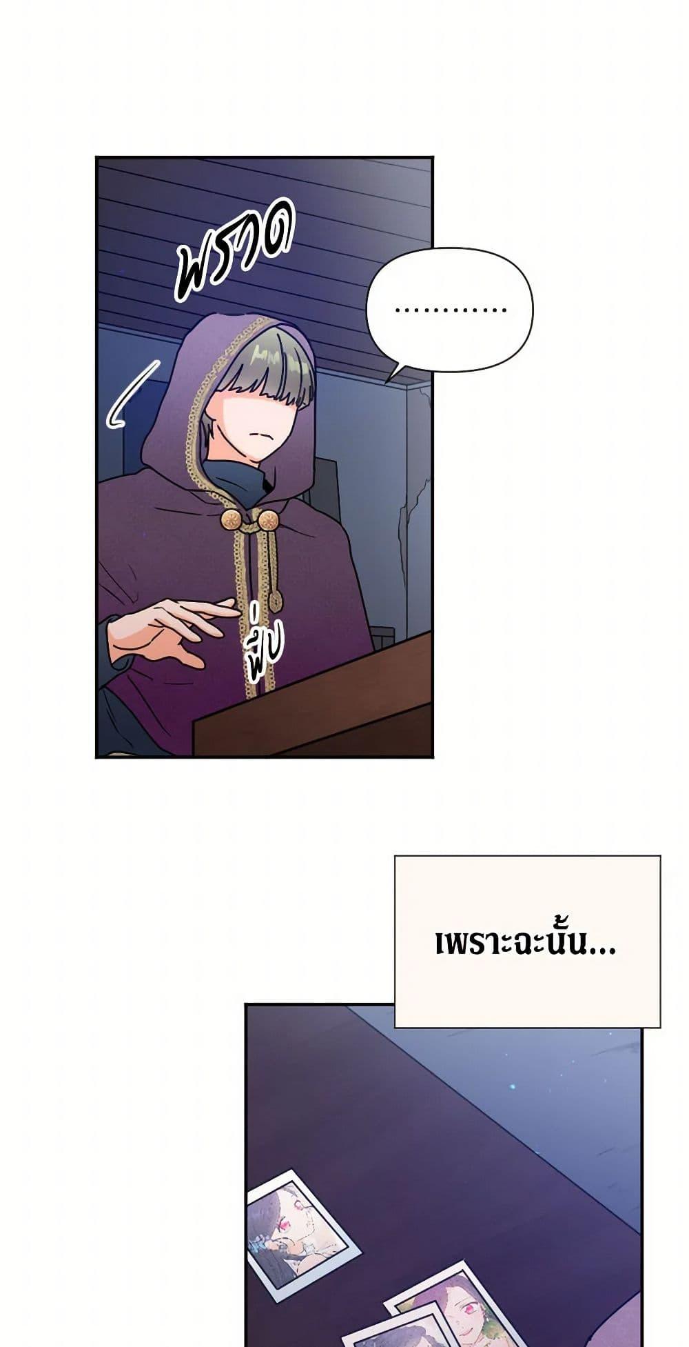 Manga-lc-com อ่านมังงะ อ่านการ์ตูน ออนไลน์ ฟรี Lady Baby ตอนที่ 1 2 3 4 5 6 7 8 9 10 11 12 13 14 ฟรี ไม่มีโฆษณา Manga-lc - อ่าน มังงะ อ่าน การ์ตูน ออนไลน์ อ่านมังงะ ฟรี