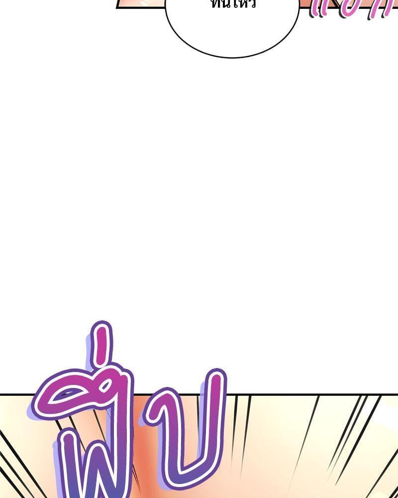 Doujin-Lc- อ่าน โดจิน มังฮวา เกาหลี ญี่ปุ่น จีน แปลไทย Herbal Love Story ตอนที่ 1 2 3 4 5 6 7 8 9 10 11 12 13 14 ฟรี ไม่มีโฆษณา อ่าน โดจิน Manhwa เกาหลี ญี่ปุ่น จีน เรามีครบ คัดมาให้เน้นๆ โดจิน 18+ รับประกันความฟินโดย  Doujin Lc