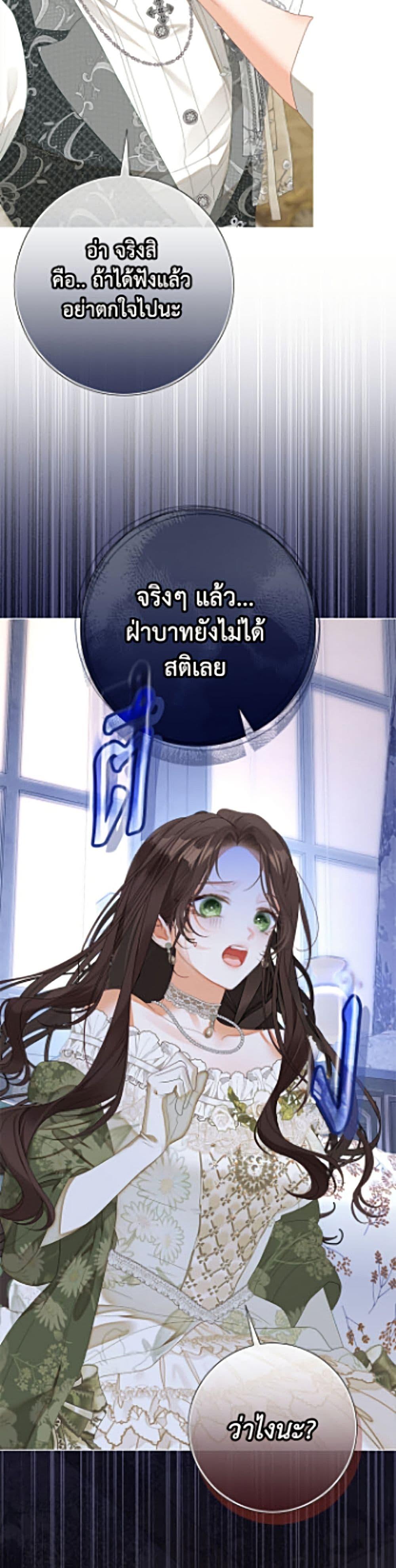 Manga-lc-com อ่านมังงะ อ่านการ์ตูน ออนไลน์ ฟรี The World Without My Sister Who Everyone Loved ตอนที่ 1 2 3 4 5 6 7 8 9 10 11 12 13 14 ฟรี ไม่มีโฆษณา Manga-lc - อ่าน มังงะ อ่าน การ์ตูน ออนไลน์ อ่านมังงะ ฟรี