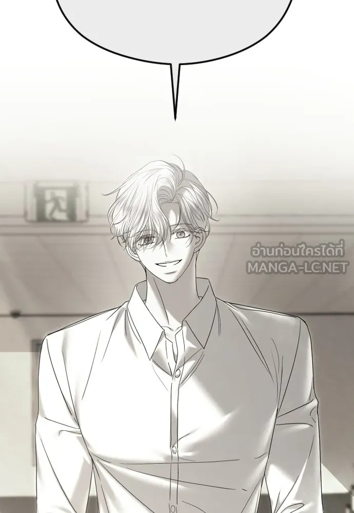 วิธีหนีตายจากนิยายโรคจิต ตอนที่ 87 รูปที่ 39