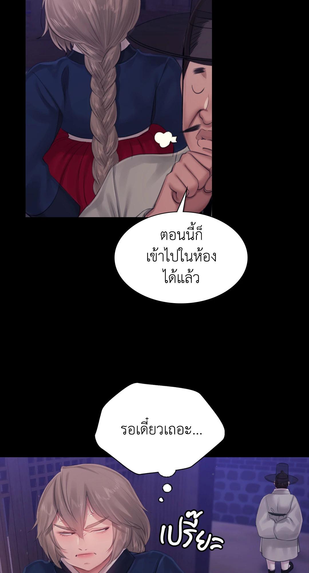 Doujin-Lc- อ่าน โดจิน มังฮวา เกาหลี ญี่ปุ่น จีน แปลไทย Madam ตอนที่ 1 2 3 4 5 6 7 8 9 10 11 12 13 14 ฟรี ไม่มีโฆษณา อ่าน โดจิน Manhwa เกาหลี ญี่ปุ่น จีน เรามีครบ คัดมาให้เน้นๆ โดจิน 18+ รับประกันความฟินโดย  Doujin Lc