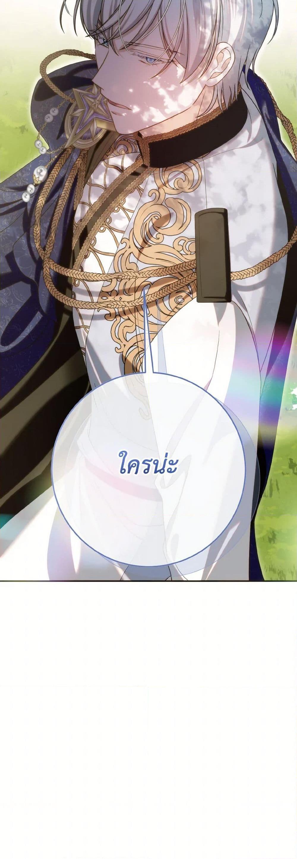 Manga-lc-com อ่านมังงะ อ่านการ์ตูน ออนไลน์ ฟรี I Met the Male Lead in Prison ตอนที่ 1 2 3 4 5 6 7 8 9 10 11 12 13 14 ฟรี ไม่มีโฆษณา Manga-lc - อ่าน มังงะ อ่าน การ์ตูน ออนไลน์ อ่านมังงะ ฟรี