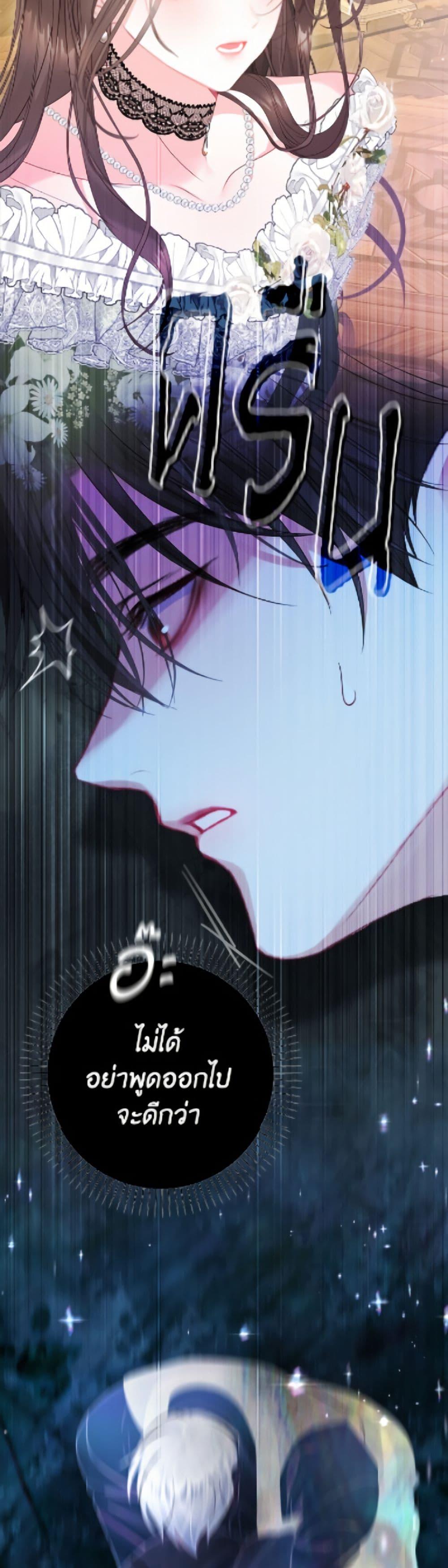 Manga-lc-com อ่านมังงะ อ่านการ์ตูน ออนไลน์ ฟรี The World Without My Sister Who Everyone Loved ตอนที่ 1 2 3 4 5 6 7 8 9 10 11 12 13 14 ฟรี ไม่มีโฆษณา Manga-lc - อ่าน มังงะ อ่าน การ์ตูน ออนไลน์ อ่านมังงะ ฟรี