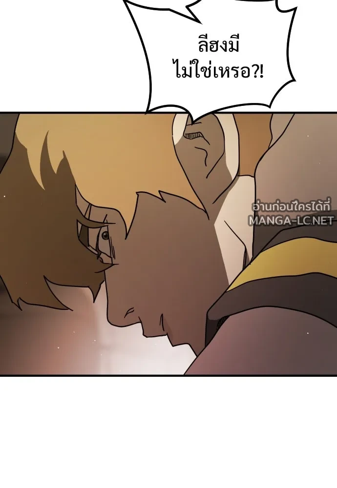 Manga-lc-com อ่านมังงะ อ่านการ์ตูน ออนไลน์ ฟรี วันดีคืนดี โซลก็ ตอนที่ 1 2 3 4 5 6 7 8 9 10 11 12 13 14 ฟรี ไม่มีโฆษณา Manga-lc - อ่าน มังงะ อ่าน การ์ตูน ออนไลน์ อ่านมังงะ ฟรี