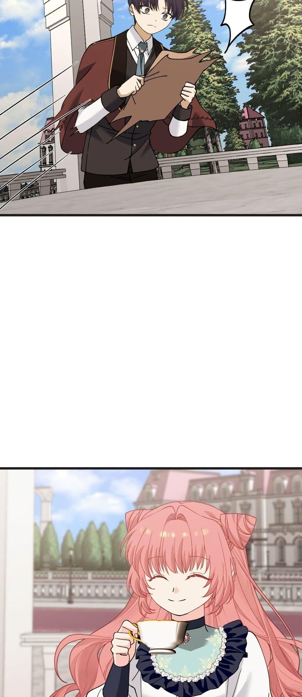 Manga-lc-com อ่านมังงะ อ่านการ์ตูน ออนไลน์ ฟรี Princess of the Demon King ตอนที่ 1 2 3 4 5 6 7 8 9 10 11 12 13 14 ฟรี ไม่มีโฆษณา Manga-lc - อ่าน มังงะ อ่าน การ์ตูน ออนไลน์ อ่านมังงะ ฟรี