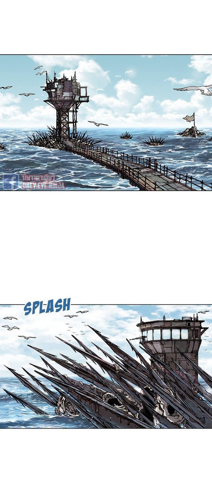 Manga-lc-com อ่านมังงะ อ่านการ์ตูน ออนไลน์ ฟรี Leviathan เลวีอาธาน อสูรกายใต้สมุทร ตอนที่ 1 2 3 4 5 6 7 8 9 10 11 12 13 14 ฟรี ไม่มีโฆษณา Manga-lc - อ่าน มังงะ อ่าน การ์ตูน ออนไลน์ อ่านมังงะ ฟรี