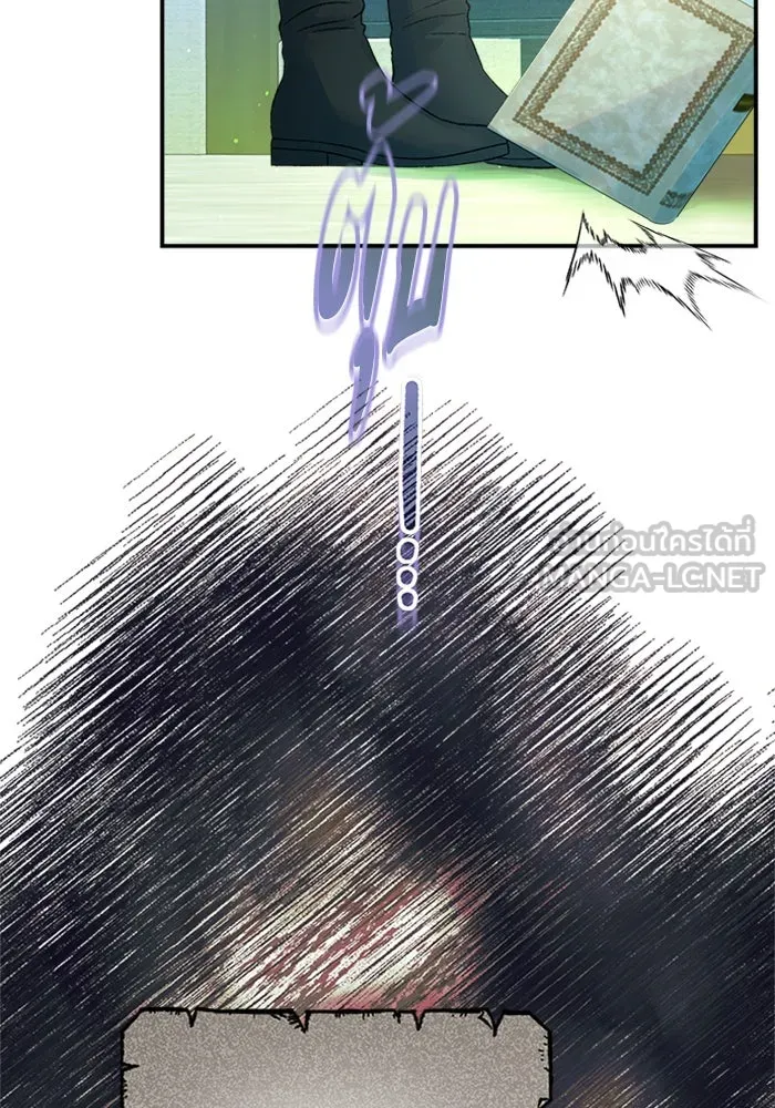 ไหนบอกว่าฉันใกล้ตาย ตอนที่ 78 รูปที่ 96
