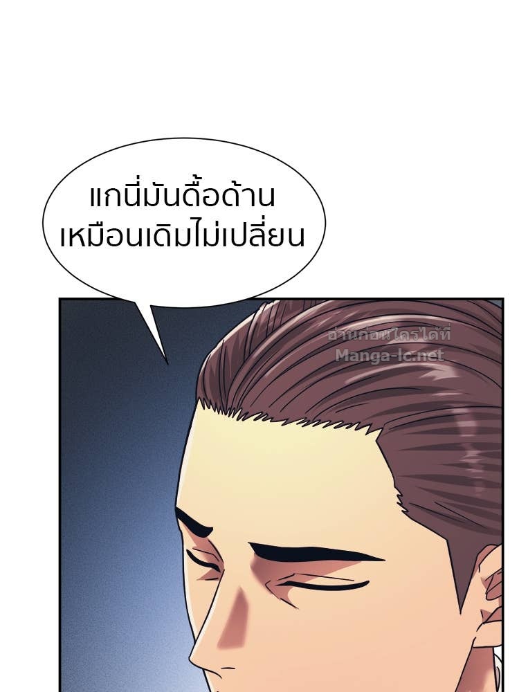 Doujin-Lc- อ่าน โดจิน มังฮวา เกาหลี ญี่ปุ่น จีน แปลไทย โคตรแกร่ง ตอนที่ 1 2 3 4 5 6 7 8 9 10 11 12 13 14 ฟรี ไม่มีโฆษณา อ่าน โดจิน Manhwa เกาหลี ญี่ปุ่น จีน เรามีครบ คัดมาให้เน้นๆ โดจิน 18+ รับประกันความฟินโดย Doujin Lc