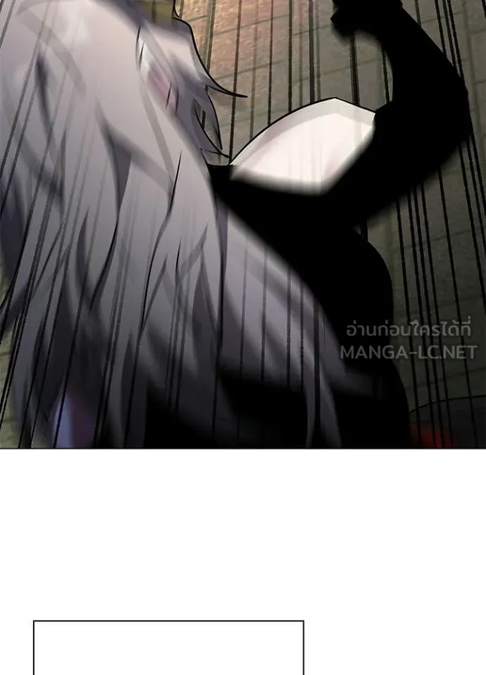 คืนแห่งโทแกบี ตอนที่ 101 รูปที่ 129