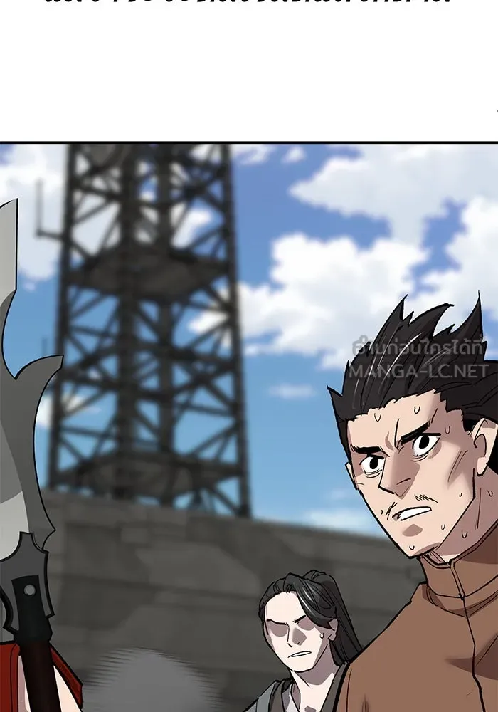 ยอดคนเลเวลทะลุ ตอนที่ 85 กลยุทธ์ได้ทั้งขึ้นทั้งล่อง รูปที่ 42