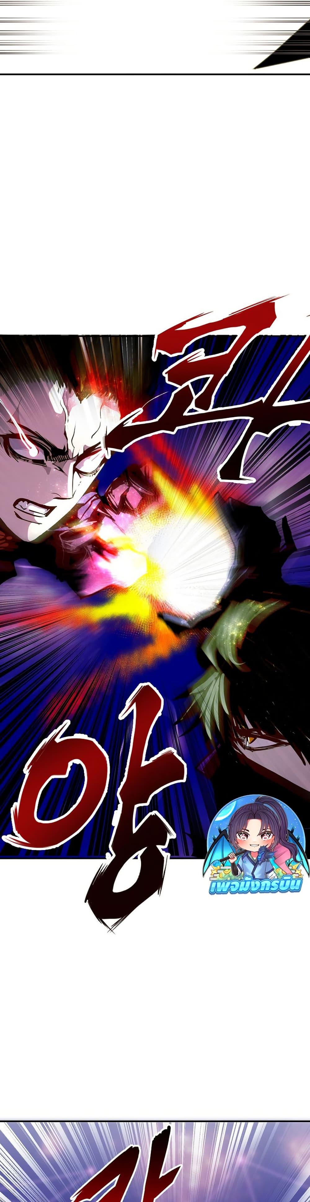 Manga-lc-com อ่านมังงะ อ่านการ์ตูน ออนไลน์ ฟรี Worthless Regression ตอนที่ 1 2 3 4 5 6 7 8 9 10 11 12 13 14 ฟรี ไม่มีโฆษณา Manga-lc - อ่าน มังงะ อ่าน การ์ตูน ออนไลน์ อ่านมังงะ ฟรี