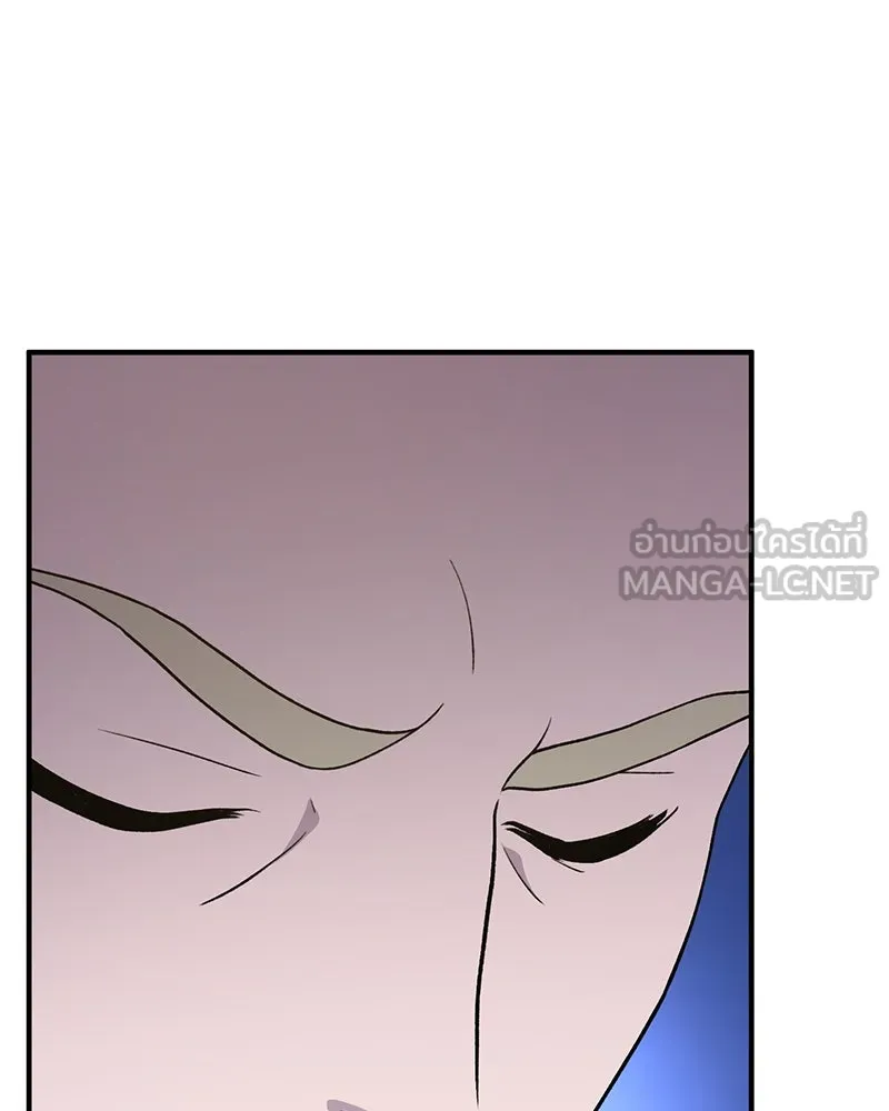 ปลูกผักพิชิตหอคอย ตอนที่ 38 รูปที่ 150