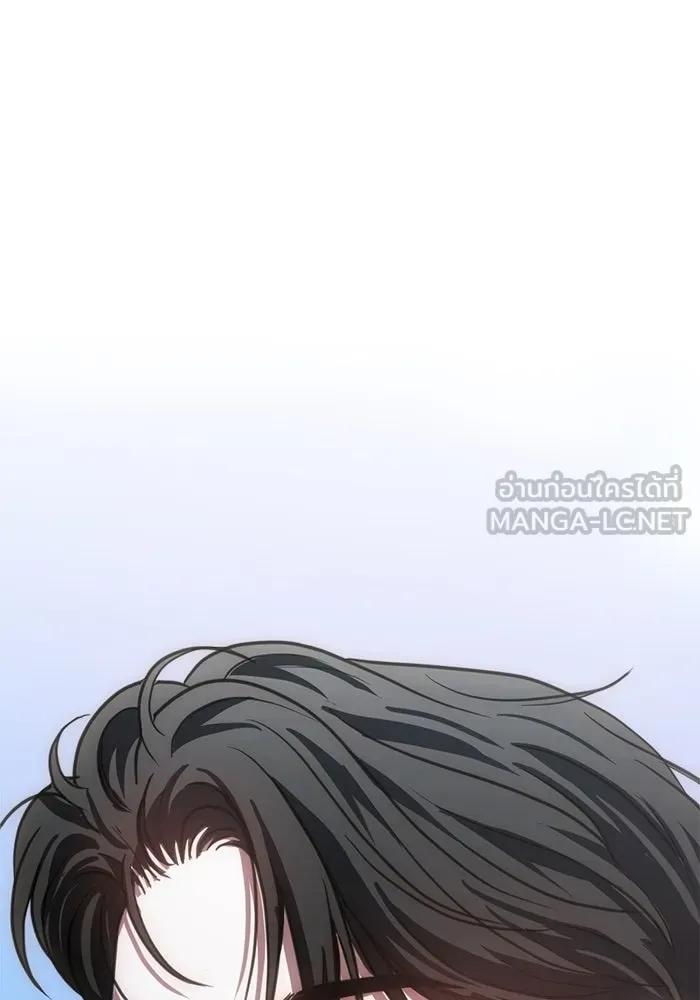 ชีวิตรักฉบับเดจาวู ตอนที่ 45 รูปที่ 84