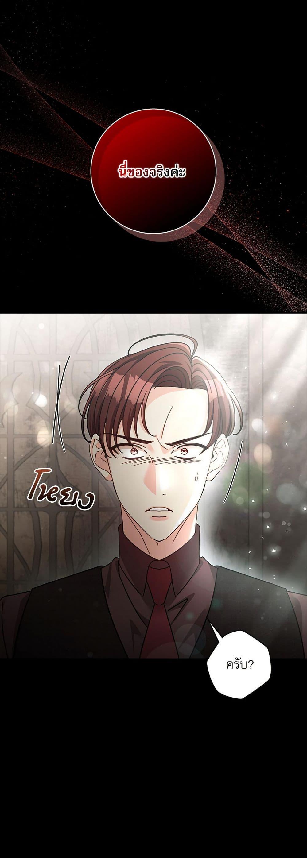 Manga-lc-com อ่านมังงะ อ่านการ์ตูน ออนไลน์ ฟรี The Emperor’s Sleepless Nights ตอนที่ 1 2 3 4 5 6 7 8 9 10 11 12 13 14 ฟรี ไม่มีโฆษณา Manga-lc - อ่าน มังงะ อ่าน การ์ตูน ออนไลน์ อ่านมังงะ ฟรี