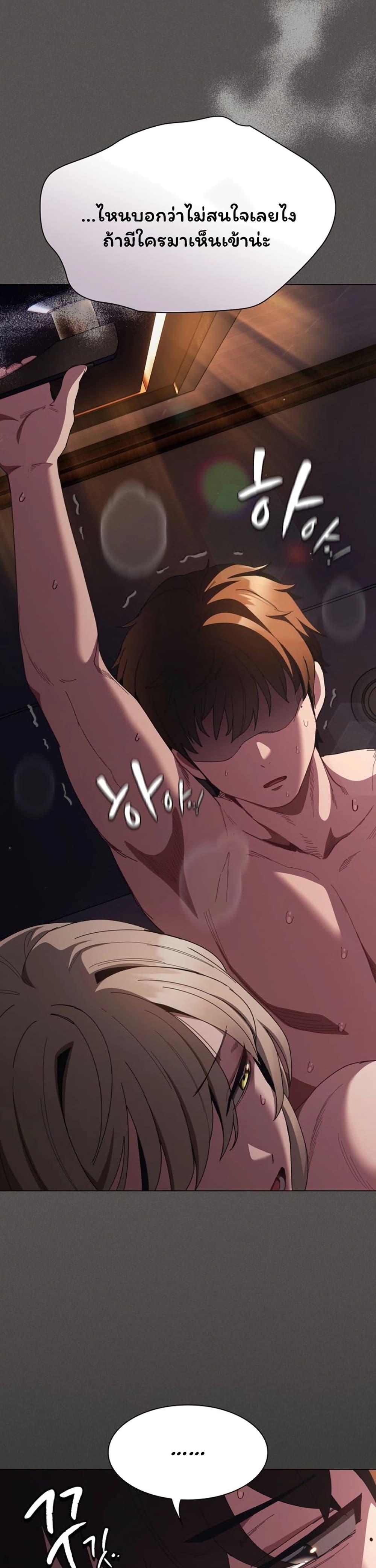 Doujin-Lc- อ่าน โดจิน มังฮวา เกาหลี ญี่ปุ่น จีน แปลไทย Believe Me! ตอนที่ 1 2 3 4 5 6 7 8 9 10 11 12 13 14 ฟรี ไม่มีโฆษณา อ่าน โดจิน Manhwa เกาหลี ญี่ปุ่น จีน เรามีครบ คัดมาให้เน้นๆ โดจิน 18+ รับประกันความฟินโดย  Doujin Lc