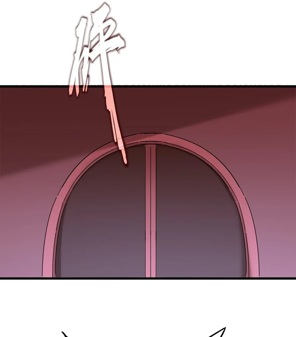 Magic Emperor ราชาจอมเวทย_ ตอนที่ ตอนที่ 782 รูปที่ 30