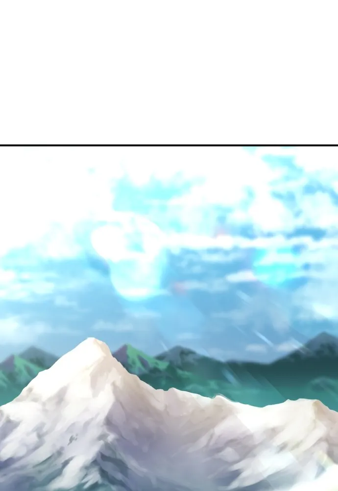 ยอดสถาปนิกผู้พิทักษ์อาณาจักร ตอนที่ 73 รูปที่ 2