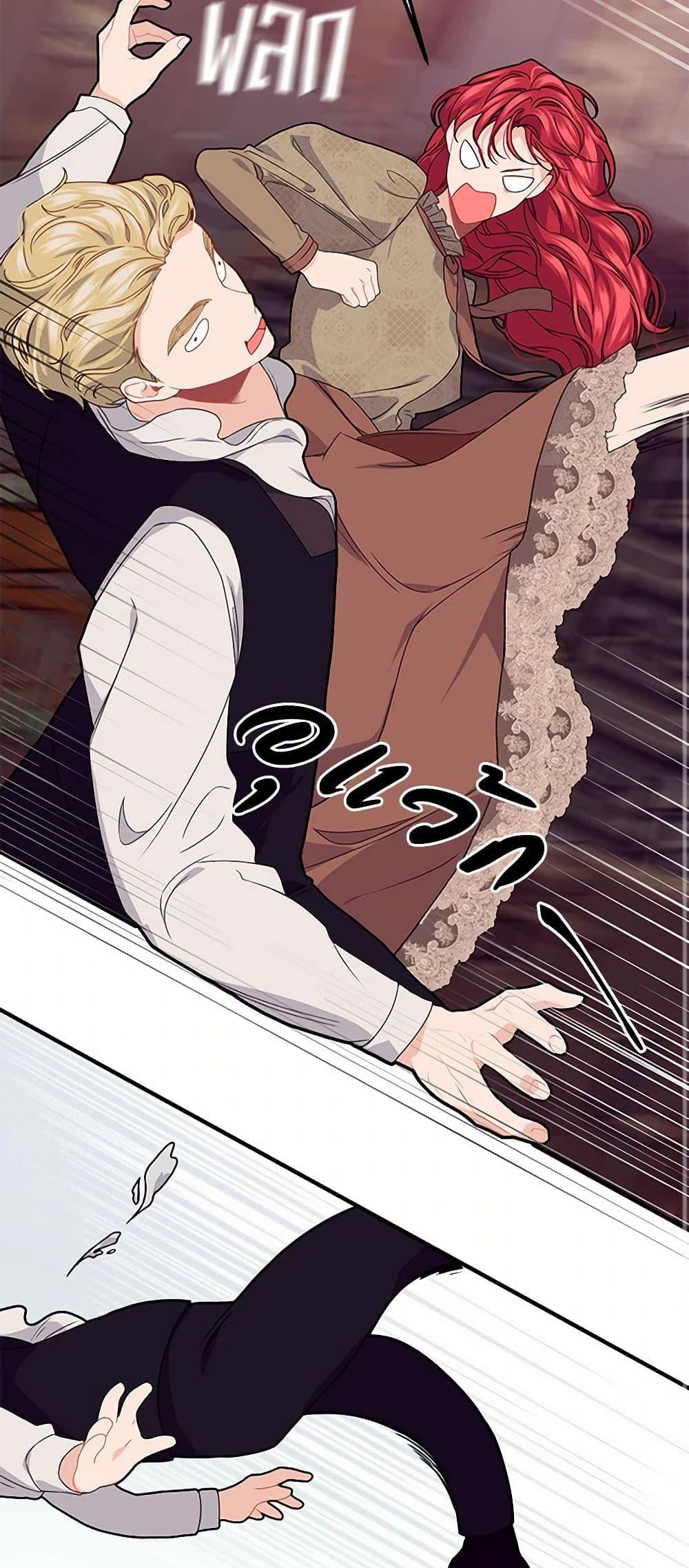 Manga-lc-com อ่านมังงะ อ่านการ์ตูน ออนไลน์ ฟรี The Elegant Sea of Savagery ตอนที่ 1 2 3 4 5 6 7 8 9 10 11 12 13 14 ฟรี ไม่มีโฆษณา Manga-lc - อ่าน มังงะ อ่าน การ์ตูน ออนไลน์ อ่านมังงะ ฟรี