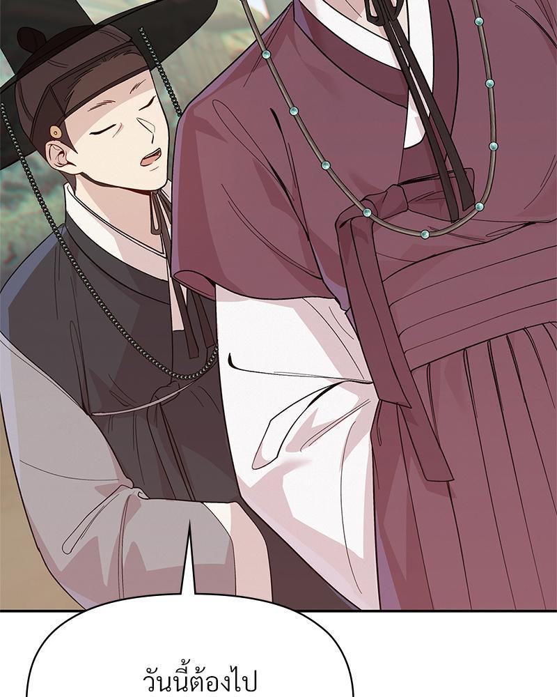 Doujin-Lc- อ่าน โดจิน มังฮวา เกาหลี ญี่ปุ่น จีน แปลไทย ดวงร้าย-ชะตารัก ตอนที่ 1 2 3 4 5 6 7 8 9 10 11 12 13 14 ฟรี ไม่มีโฆษณา อ่าน โดจิน Manhwa เกาหลี ญี่ปุ่น จีน เรามีครบ คัดมาให้เน้นๆ โดจิน 18+ รับประกันความฟินโดย  Doujin Lc