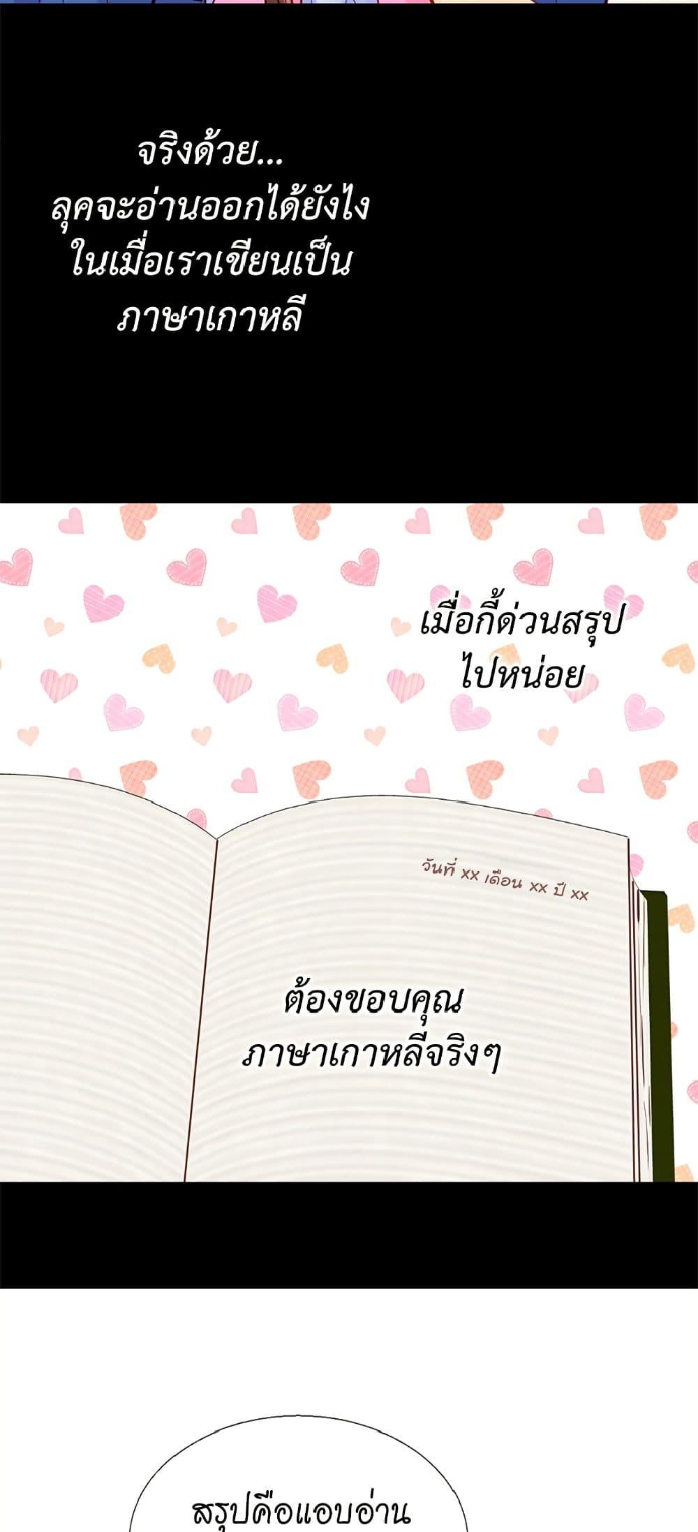 Manga-lc-com อ่านมังงะ อ่านการ์ตูน ออนไลน์ ฟรี Isekai Empress ตอนที่ 1 2 3 4 5 6 7 8 9 10 11 12 13 14 ฟรี ไม่มีโฆษณา Manga-lc - อ่าน มังงะ อ่าน การ์ตูน ออนไลน์ อ่านมังงะ ฟรี