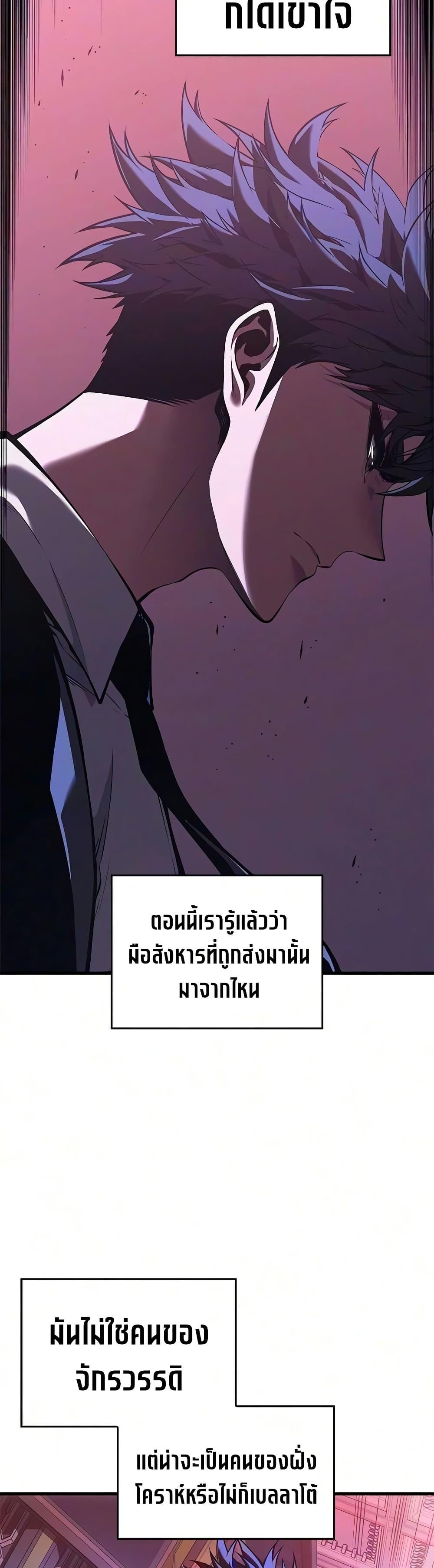 Manga-lc-com อ่านมังงะ อ่านการ์ตูน ออนไลน์ ฟรี Bad Bone Blood ตอนที่ 1 2 3 4 5 6 7 8 9 10 11 12 13 14 ฟรี ไม่มีโฆษณา Manga-lc - อ่าน มังงะ อ่าน การ์ตูน ออนไลน์ อ่านมังงะ ฟรี