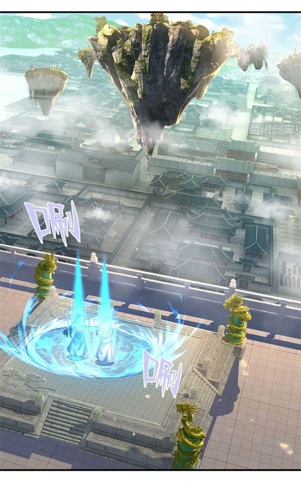 Manga-lc-com อ่านมังงะ อ่านการ์ตูน ออนไลน์ ฟรี I Can Change The Timeline of Everything ตอนที่ 1 2 3 4 5 6 7 8 9 10 11 12 13 14 ฟรี ไม่มีโฆษณา Manga-lc - อ่าน มังงะ อ่าน การ์ตูน ออนไลน์ อ่านมังงะ ฟรี