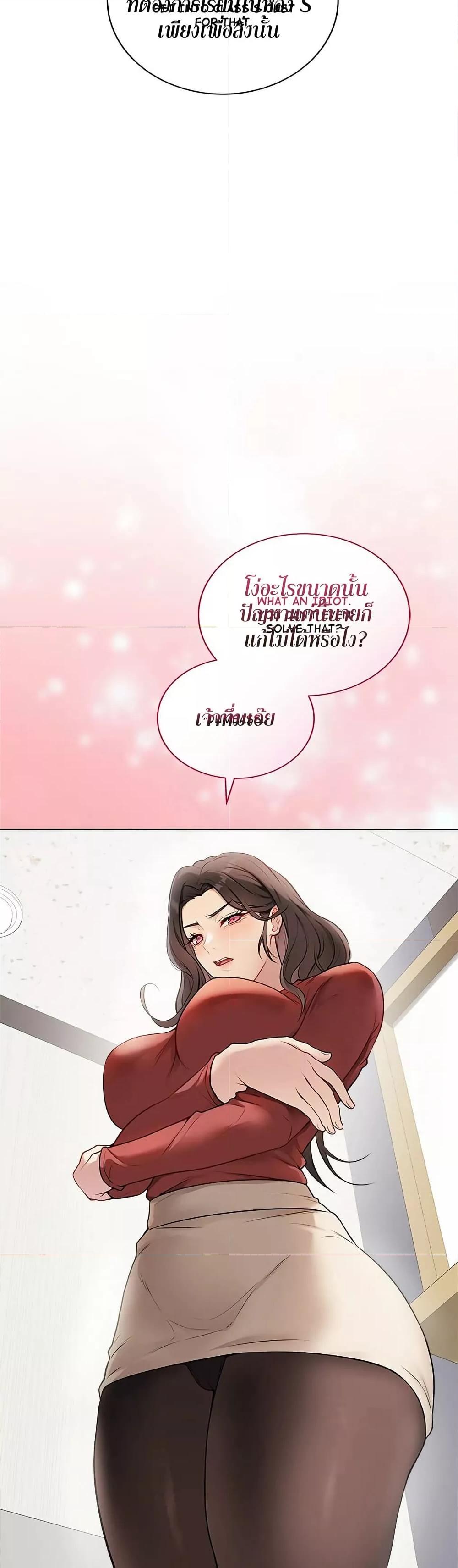 Doujin-Lc- อ่าน โดจิน มังฮวา เกาหลี ญี่ปุ่น จีน แปลไทย Signed, Sealed, Mistaken ตอนที่ 1 2 3 4 5 6 7 8 9 10 11 12 13 14 ฟรี ไม่มีโฆษณา อ่าน โดจิน Manhwa เกาหลี ญี่ปุ่น จีน เรามีครบ คัดมาให้เน้นๆ โดจิน 18+ รับประกันความฟินโดย  Doujin Lc