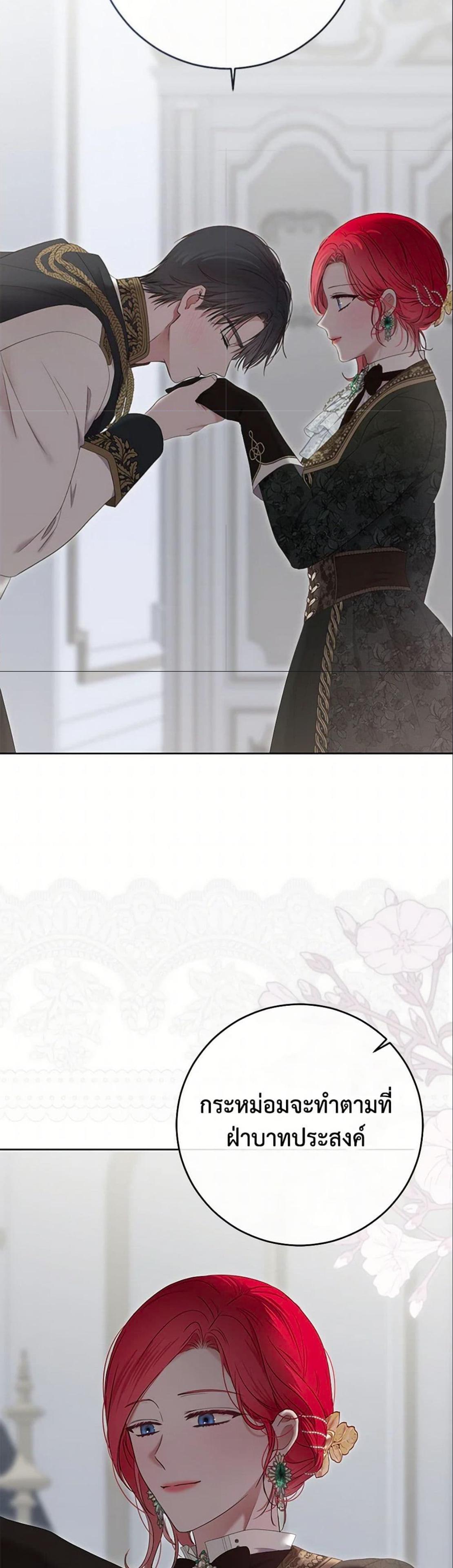 Manga-lc-com อ่านมังงะ อ่านการ์ตูน ออนไลน์ ฟรี I Fell into a Reverse Harem Game! ตอนที่ 1 2 3 4 5 6 7 8 9 10 11 12 13 14 ฟรี ไม่มีโฆษณา Manga-lc - อ่าน มังงะ อ่าน การ์ตูน ออนไลน์ อ่านมังงะ ฟรี