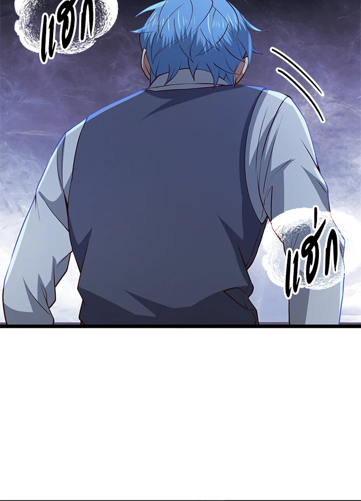Manga-lc-com อ่านมังงะ อ่านการ์ตูน ออนไลน์ ฟรี The Lord of Coins ตอนที่ 1 2 3 4 5 6 7 8 9 10 11 12 13 14 ฟรี ไม่มีโฆษณา Manga-lc - อ่าน มังงะ อ่าน การ์ตูน ออนไลน์ อ่านมังงะ ฟรี