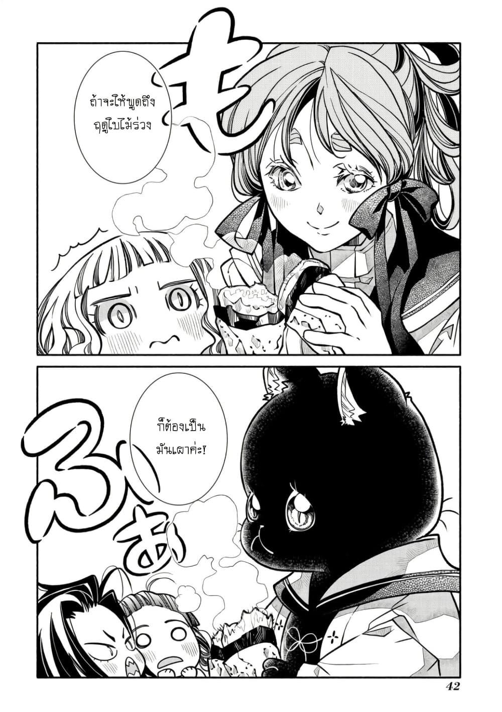 Manga-lc-com อ่านมังงะ อ่านการ์ตูน ออนไลน์ ฟรี Colori Colore Creare ตอนที่ 1 2 3 4 5 6 7 8 9 10 11 12 13 14 ฟรี ไม่มีโฆษณา Manga-lc - อ่าน มังงะ อ่าน การ์ตูน ออนไลน์ อ่านมังงะ ฟรี