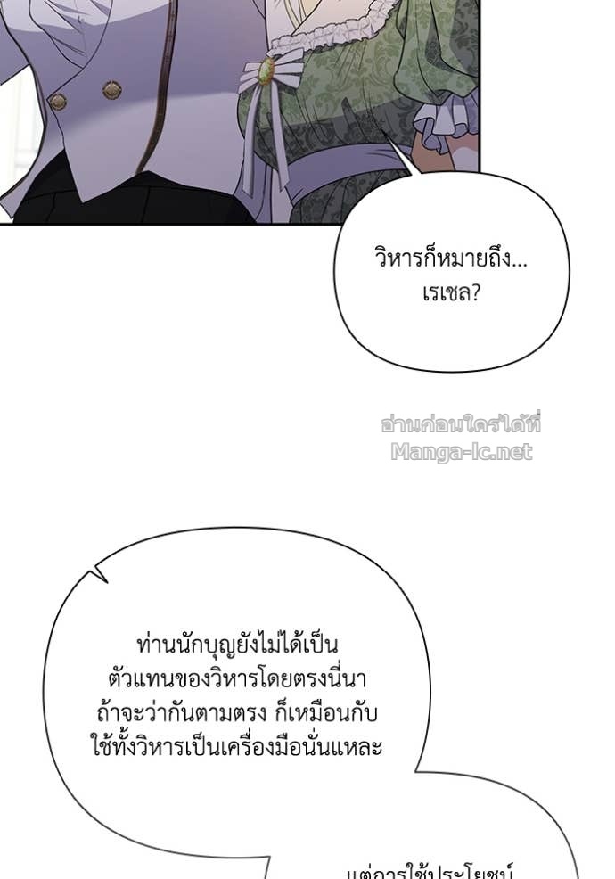 Doujin-Lc- อ่าน โดจิน มังฮวา เกาหลี ญี่ปุ่น จีน แปลไทย คิดว่าการบิดเบือนต้นฉบับ มันทำได้ง่าย ๆ หรือไง ตอนที่ 1 2 3 4 5 6 7 8 9 10 11 12 13 14 ฟรี ไม่มีโฆษณา อ่าน โดจิน Manhwa เกาหลี ญี่ปุ่น จีน เรามีครบ คัดมาให้เน้นๆ โดจิน 18+ รับประกันความฟินโดย Doujin Lc