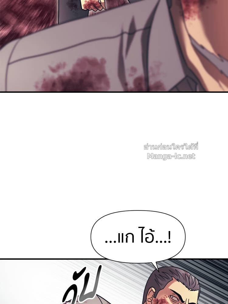 Doujin-Lc- อ่าน โดจิน มังฮวา เกาหลี ญี่ปุ่น จีน แปลไทย โคตรแกร่ง ตอนที่ 1 2 3 4 5 6 7 8 9 10 11 12 13 14 ฟรี ไม่มีโฆษณา อ่าน โดจิน Manhwa เกาหลี ญี่ปุ่น จีน เรามีครบ คัดมาให้เน้นๆ โดจิน 18+ รับประกันความฟินโดย Doujin Lc